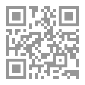 Qr Code صمود بلال