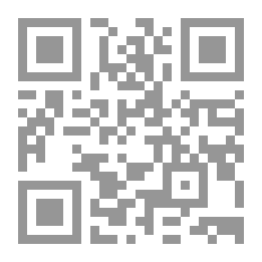 Qr Code هذا هو النبي `فضائل النبي `صلى الله عليه وسلم` من أحاديث الصحيحين