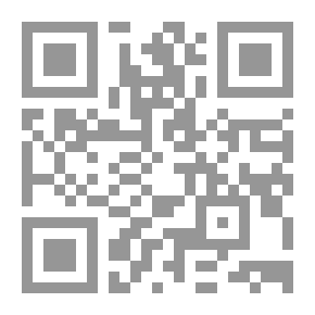 Qr Code نظرية التأويل في النقد العربي `النشأة والمرجع`