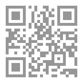 Qr Code بعدك على بالي