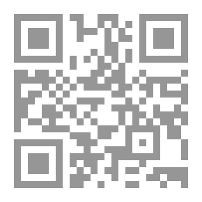 Qr Code مواطن الضعف لديك دكتور واين دبليو داير