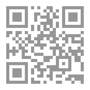 Qr Code أدب الأطفال وبناء الإنسان