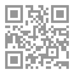 Qr Code مناهج البحث والمكتبة الإسلامية