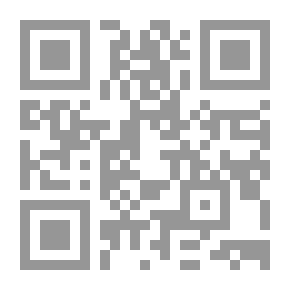 Qr Code كيف تكون مثقفا