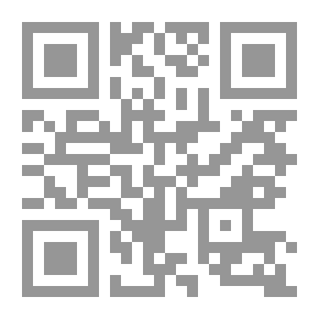 Qr Code الخرمة ،،،،ضمن سلسلة هذه بلادنا
