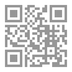 Qr Code إسلامية المعرفة: مجلة الفكر الإسلامي المعاصر: ع؛ 29