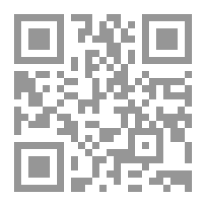 Qr Code The Five Adventurers 6 Abu Geldah