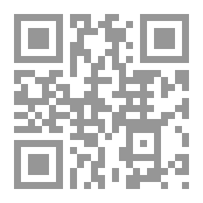 Qr Code مفاهيم أساسية في البنوك الإسلامية