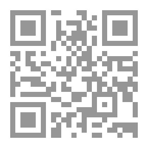 Qr Code ومضات (35) رعب