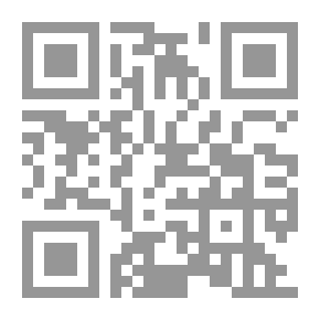 Qr Code التعليم الإلكتروني في عصر الاقتصاد المعرفي