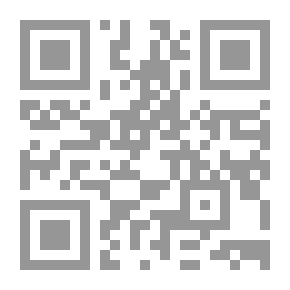 Qr Code الشعر في زمن العولمة
