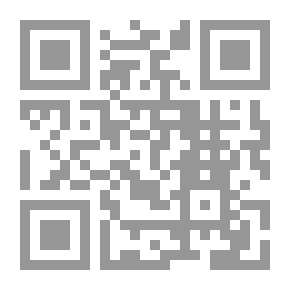 Qr Code قطوف دانية