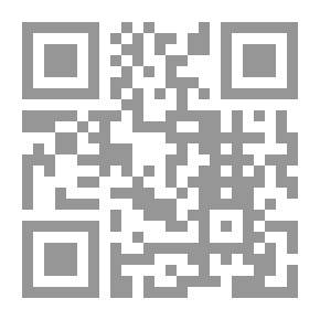 Qr Code الإعاقة الحسية والحركية والعقلية وأثرها في أحكام العبادات وفقه الأسرة (دراسة فقهية مقارنة)
