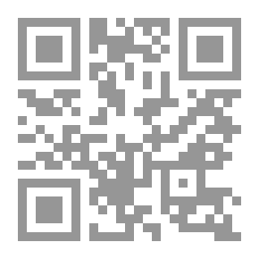 Qr Code Die gründung der aktiengesellschaft nach deutschem