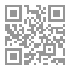 Qr Code شرح بابوس على الكتاب العاشر لعناصر إقليدس