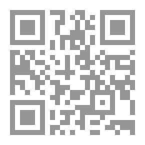 Qr Code الغيور
