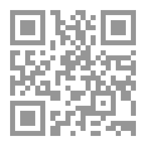 Qr Code مينغ المشهور