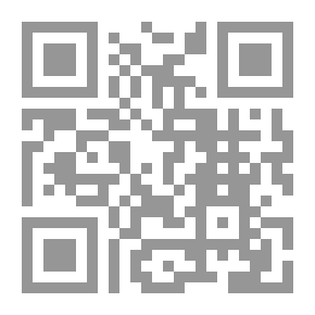 Qr Code سلسلة حكايات من زمن فات #5: 10 دراهم فضة