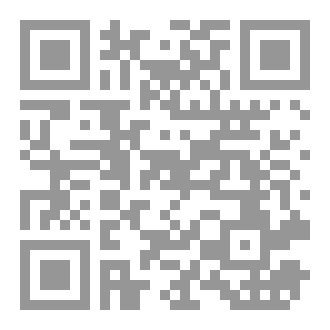Qr Code نساء المملك البعيدة