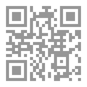 Qr Code Camino Island