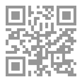 Qr Code ضالة وعكاز