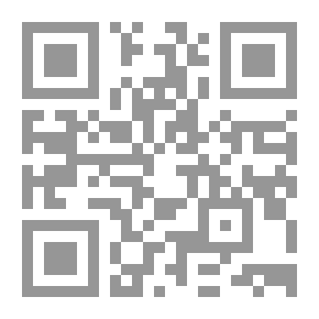 Qr Code Information Crime; What It Is - Its Characteristics - How To Deal With It