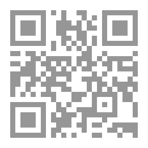 Qr Code مراقب الحسابات `دراسة قانونية لدور مراقب الحسابات في الشركة المساهمة`