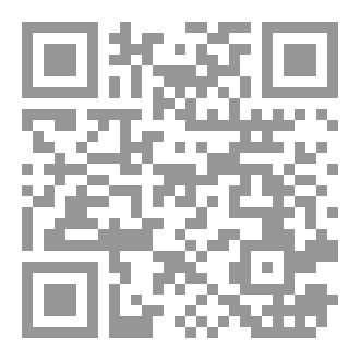 Qr Code احاديث من التراث