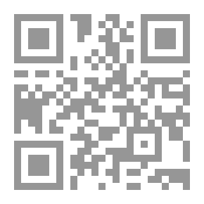 Qr Code ربما غدا