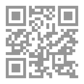 Qr Code Chimney-Pot Papers