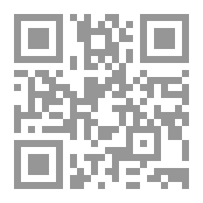 Qr Code سحر الرمال الإلكترونية