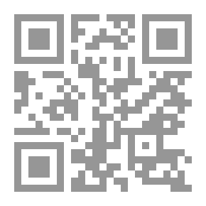 Qr Code ولاية الفقيه والنظام الدستوري