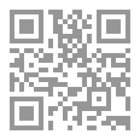 Qr Code La Theologie Du Rapprochement; Le Christianisme Catholique Contemporain Et Le Dialogue Avec Lislam