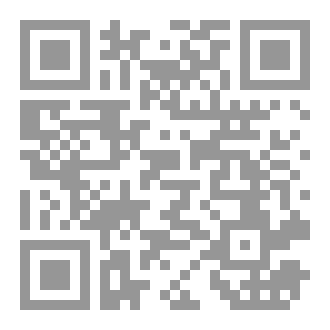 Qr Code عالم آخر