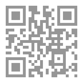 Qr Code النشر لفوائد سورة العصر
