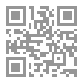Qr Code السياسة الخارجية التركية... وأثرها على الأمن الوطني