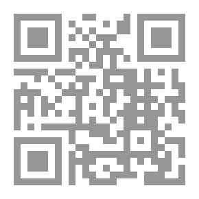 Qr Code عزلة حرة