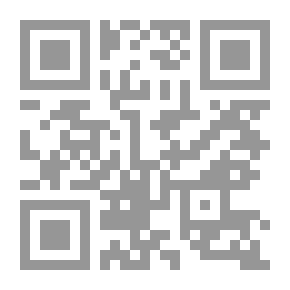 Qr Code Catherine: A Story