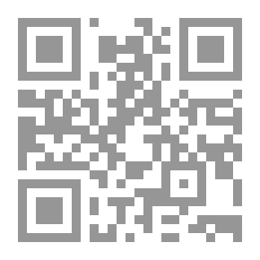 Qr Code قطرة عالقة