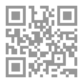 Qr Code تاريخ مجمع الخالدين اللغة عربية والتقاليد فرنسية