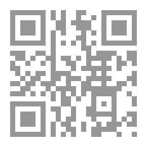 Qr Code حسبان التكامل