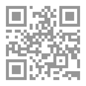 Qr Code التجارة الإلكترونية في اليابان ومدى استفادة مصر منها