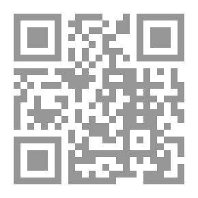Qr Code الكتاب الإنجليزي العام الأول