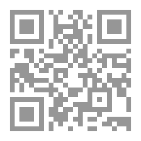 Qr Code محاضرات فى تاريخ العرب المعاصر 1945 - 2011 م