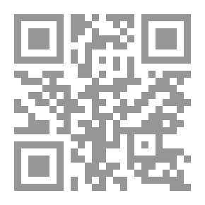 Qr Code الصلاة