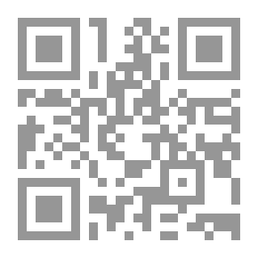 Qr Code سجينة طهران Prisoner of Tehran