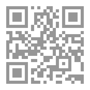 Qr Code ديوان أبي إسحاق الإلبيري