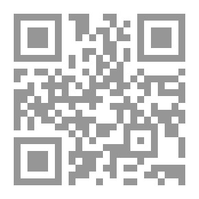 Qr Code الفضاء التشكيلي لقصيدة النثر الكتابة بالجسد وصراع العلامات