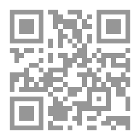 Qr Code Ringkasan فقيه إسلام 08 بيراديلان