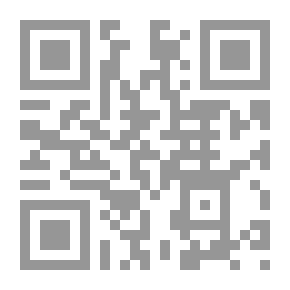 Qr Code Sharia Limits Juz 3